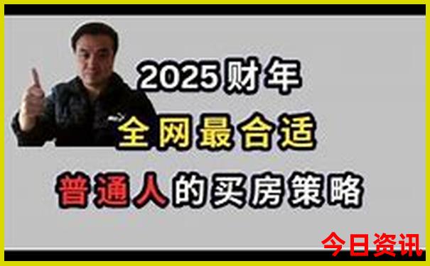 北京划船哪里好玩